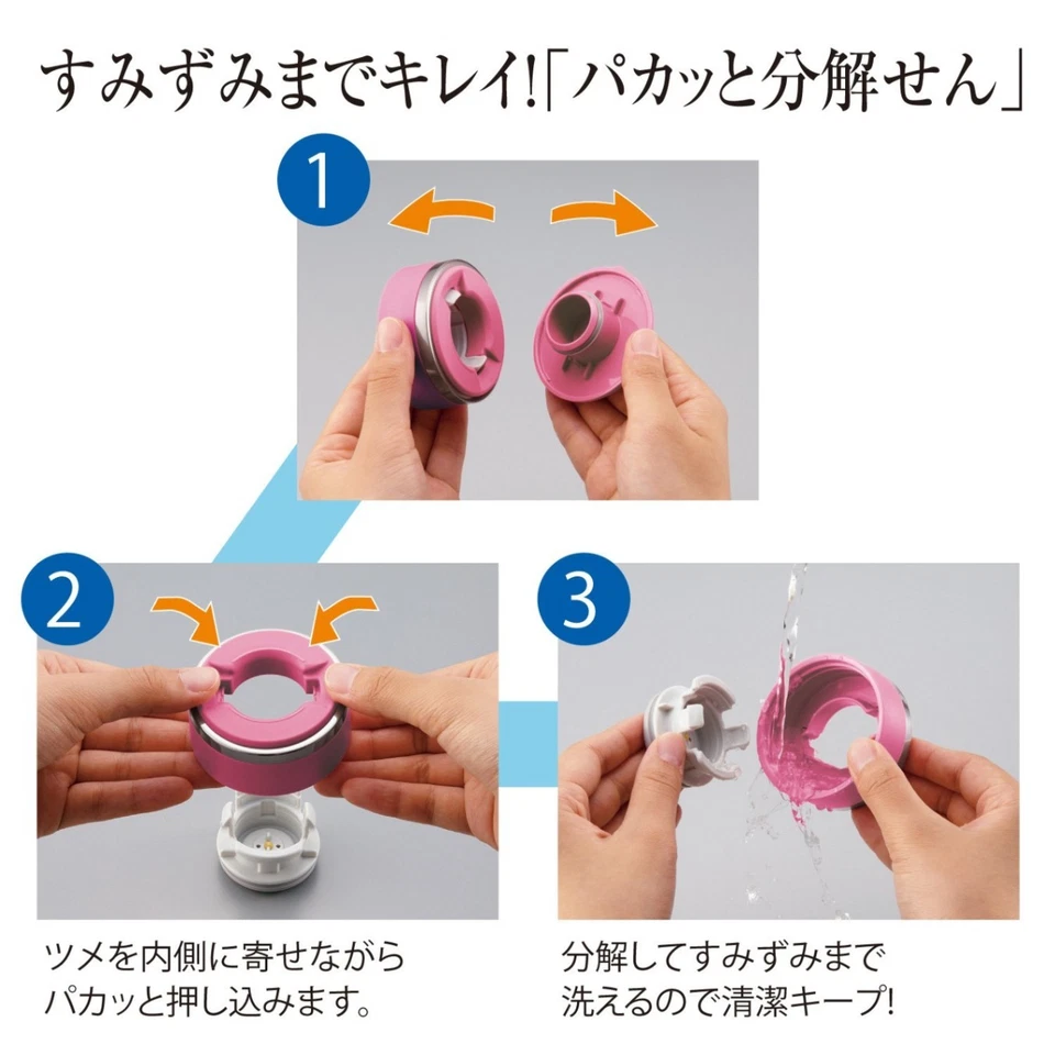 Botella de Agua Zojirushi Acero Inoxidable 300ml Perla Lavanda Termo Nuevo Foto 2 de 4