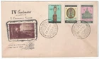 PORTUGUESE INDIA FIRST DAY COVER 25.10.52 ST. FRANCIS XAVIER DEATH SET RARE