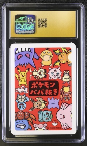✨✨ CGC PRISTINE 10 PSYDUCK OLD MAID PLAYING CARDS 2019 JAPANESE