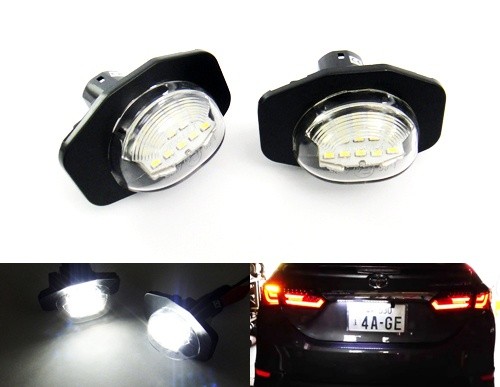 2x LED Licence Number Plate Light White For Alphard Auris Corolla Urbancruiser
