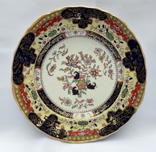 Mason's Ironstone 9" plate Early 19thC - Imari palette - Oriental theme