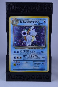 1997 わるいカメックス DARK BLASTOISE 旧裏 009 psa8 PSA 10 Dark Blastoise No.009 Team Rocket Holo 1997 Pokemon Card