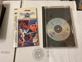 Street Fighter: The Movie (Sega Saturn, 1995) complete