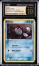 2005 POKEMON EX UNSEEN FORCES REVERSE HOLO INVERTED HOLO POLIWAG CGC 10 PRISTINE
