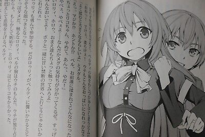 Light Novel illustrations • LN ANIME - Gate - Jieitai Kanochi nite, Kaku  Tatakeri LN Illustrations ( Volume 2 ) - (Volumes 1-6) - Novel Gate Gaiden  (Volume 1 ) - (Volumes 1-3)