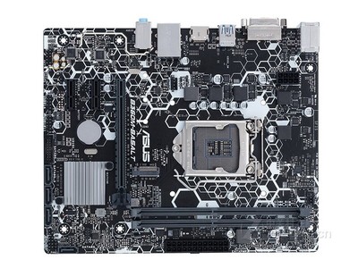 ASUS B360M-BASALT Intel B360 DDR4 LGA 1151 Micro ATX Motherboard