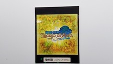 Legend of Mana Memory Card Sticker 5 Ship any qty With Freebies PS1 Vintage