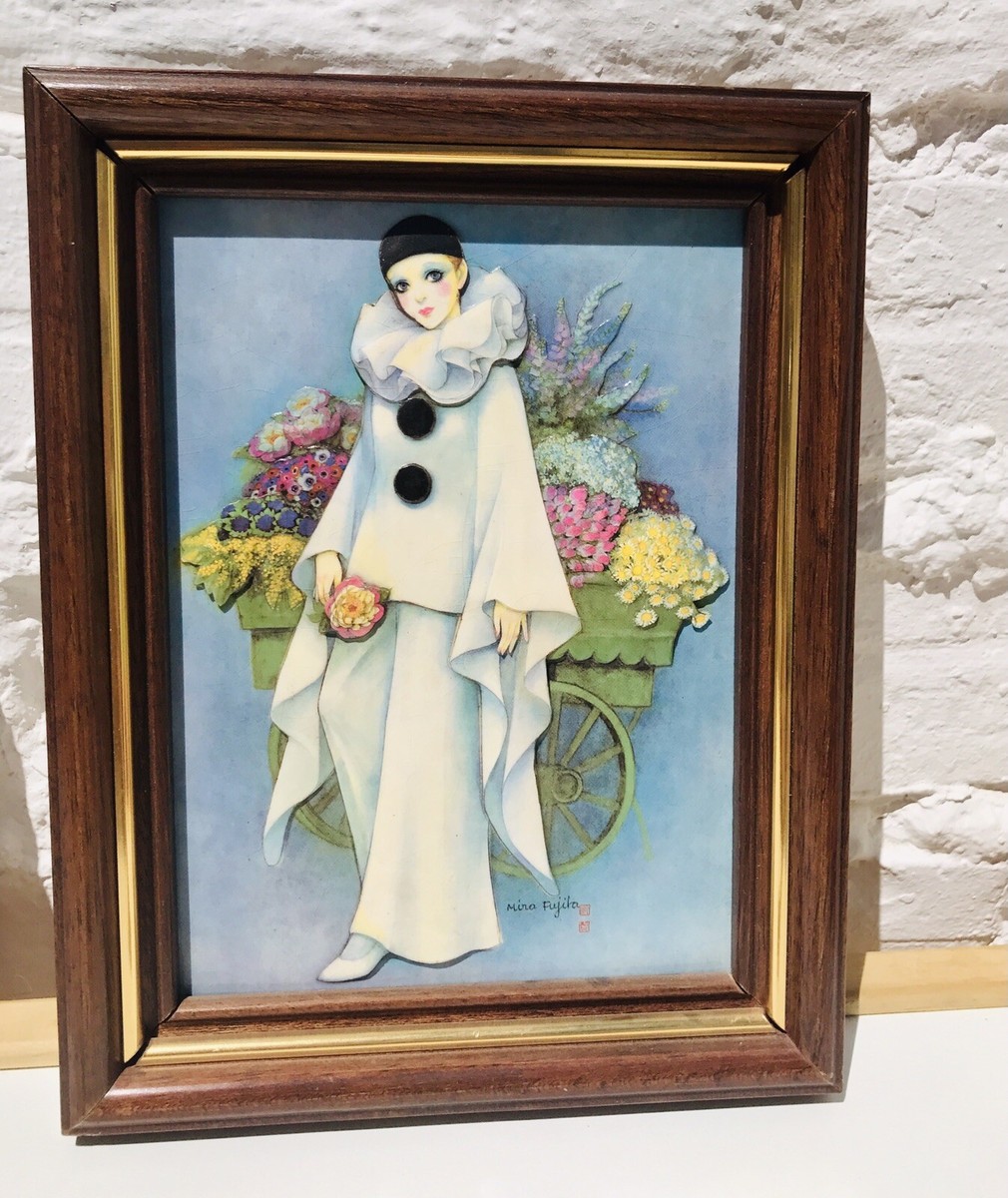 MIRA FUJITA Set of Two Rare 3D Offset Lithograph PIERROT Mime