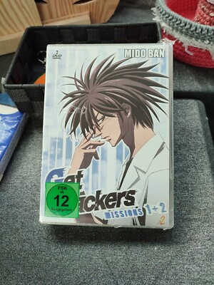Get Backers DVD 01 Missions 1+2