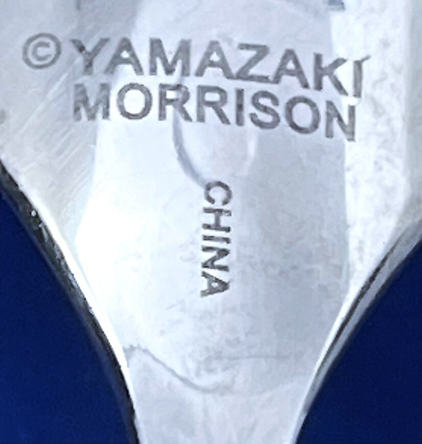 Yamazaki CHARADE Morrison Stainless Flatware Teaspoon 6 3/4" eBay