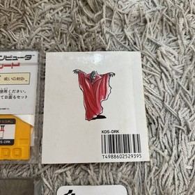 Castlevania II 2 Dracula W/Card Famicom Disk System FC Retro Used Game NTSC-J JP
