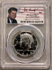 1964 Kennedy Half Dollar - Accented Hair  Gold Shield PCGS PR67 Portrait Label