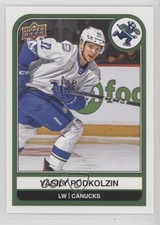 2023-24 Upper Deck AHL Vasily Podkolzin #3 2o7