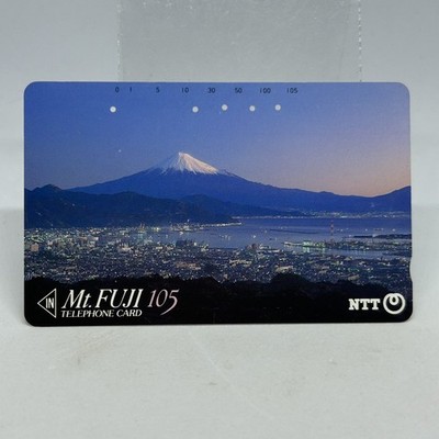 Mond, Stadt & Mt. Fuji Telefonkarte moderate Gebrauchsspuren Sammlerstück Jap...