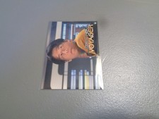1995 Skybox Star Trek: Voyager - Season 1 - Series 1 Trading Card #20