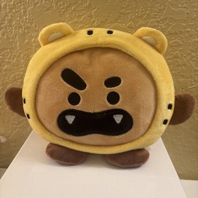 SHOOKY Tiger Standing Plush BT21 Korea Limited 9.5  X 6.5  Euc Yellow Face (a77