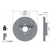 2x Bremsscheibe vorne für Nissan Micra 3 K12 5 K14 C+C Note E11 | 26228320