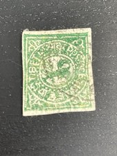 Sello de China Tíbet 1912 usado Inperf 