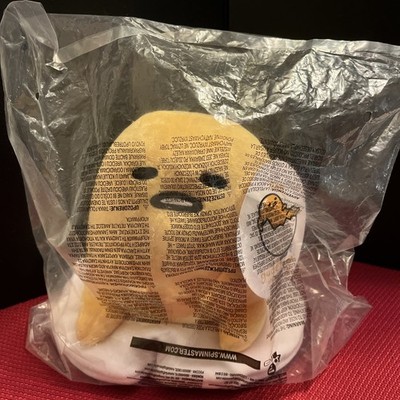 8  Gudetama The Lazy Egg W/tag Plush Sanrio Character New Unopened Spinmaster
