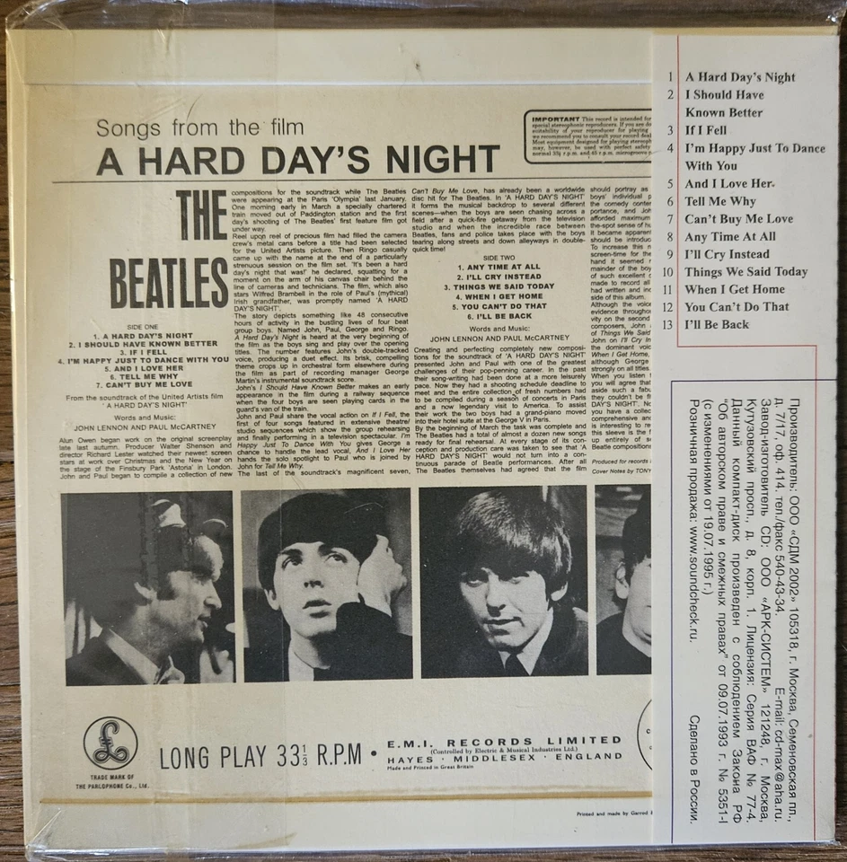 The Beatles трудные дни ночь альбом LTD издание CD миниLP новый в запечатываемый рукав - Изображение 2 из 4