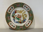 Old Chinese Porcelain Plate