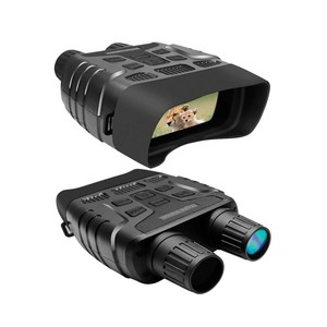 night vision binoculars ebay