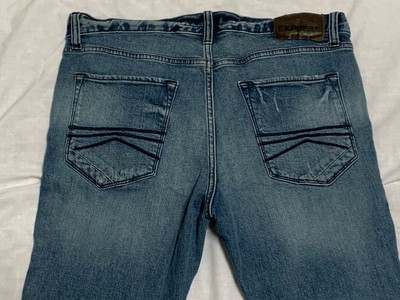 Express ALEC Distressed Super Skinny 