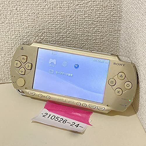 PSP Gold