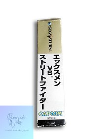 SEGASATURN X-Men vs Street Fighter T-1226G Game Box Condition Issues