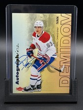 2025-26 Flair Hockey Checklist Guide in-content 20