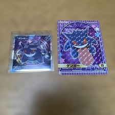 Gengar Pokemon Sticker Set with Bonus, Small Imperfections