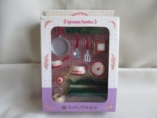 Sylvanian Families Kitchen Grill Set Epoch Co.
