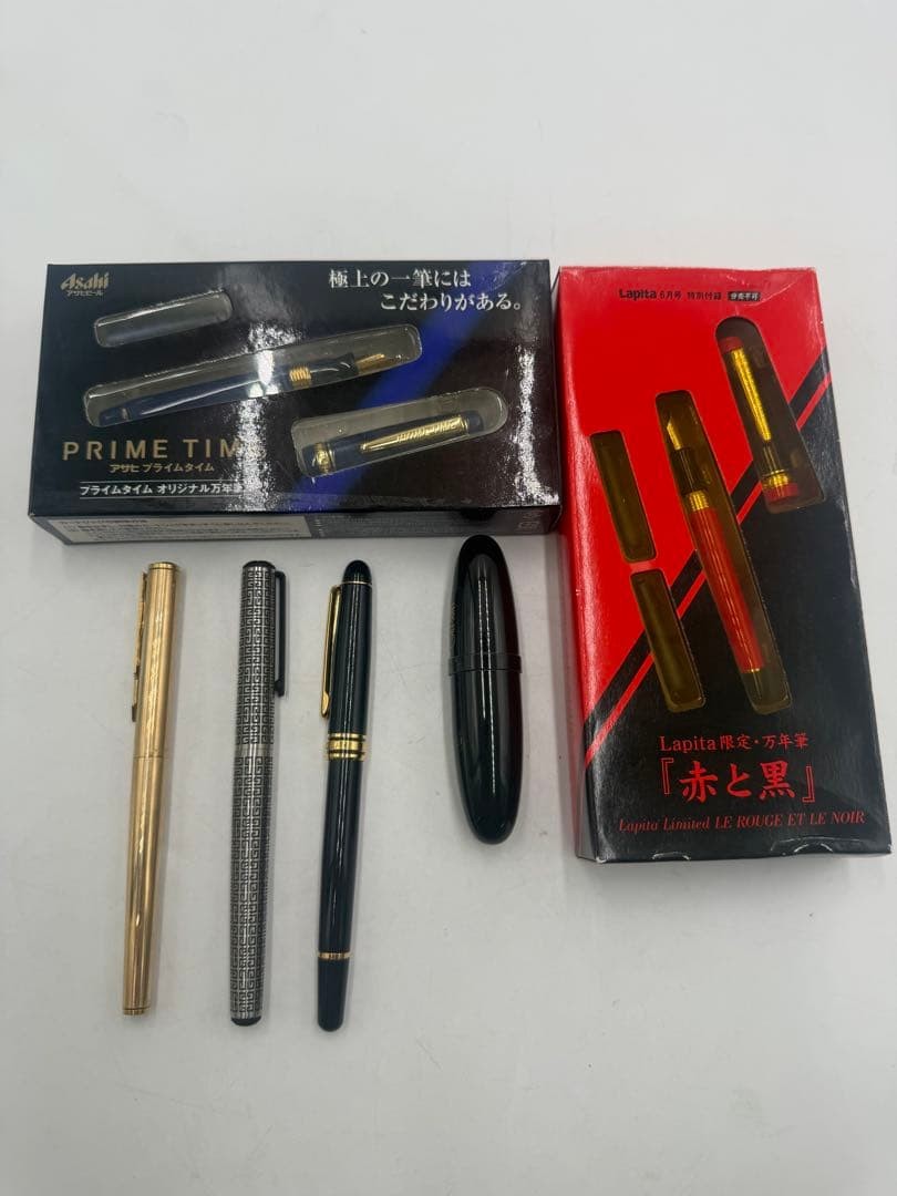 Fountain pen, Sailor, Parker, Givenchy, etc. Bulk sale