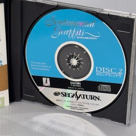 Sentimental Graffiti  1 ＆ 2 SEGA SATURN Dreamcast w/spine Japan Game Lot of 2