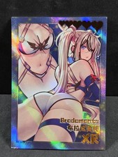 Bradamante X-008 Senpai Goddess Haven Series 5 - Goddess Story - Fate