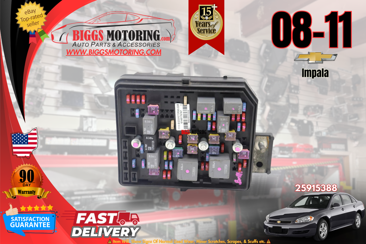 2008 chevy impala cigarette lighter fuse 2008-2011 Chevy Impala Engine Relay Fuse Box 25915388