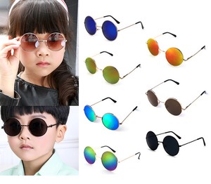 cool round sunglasses