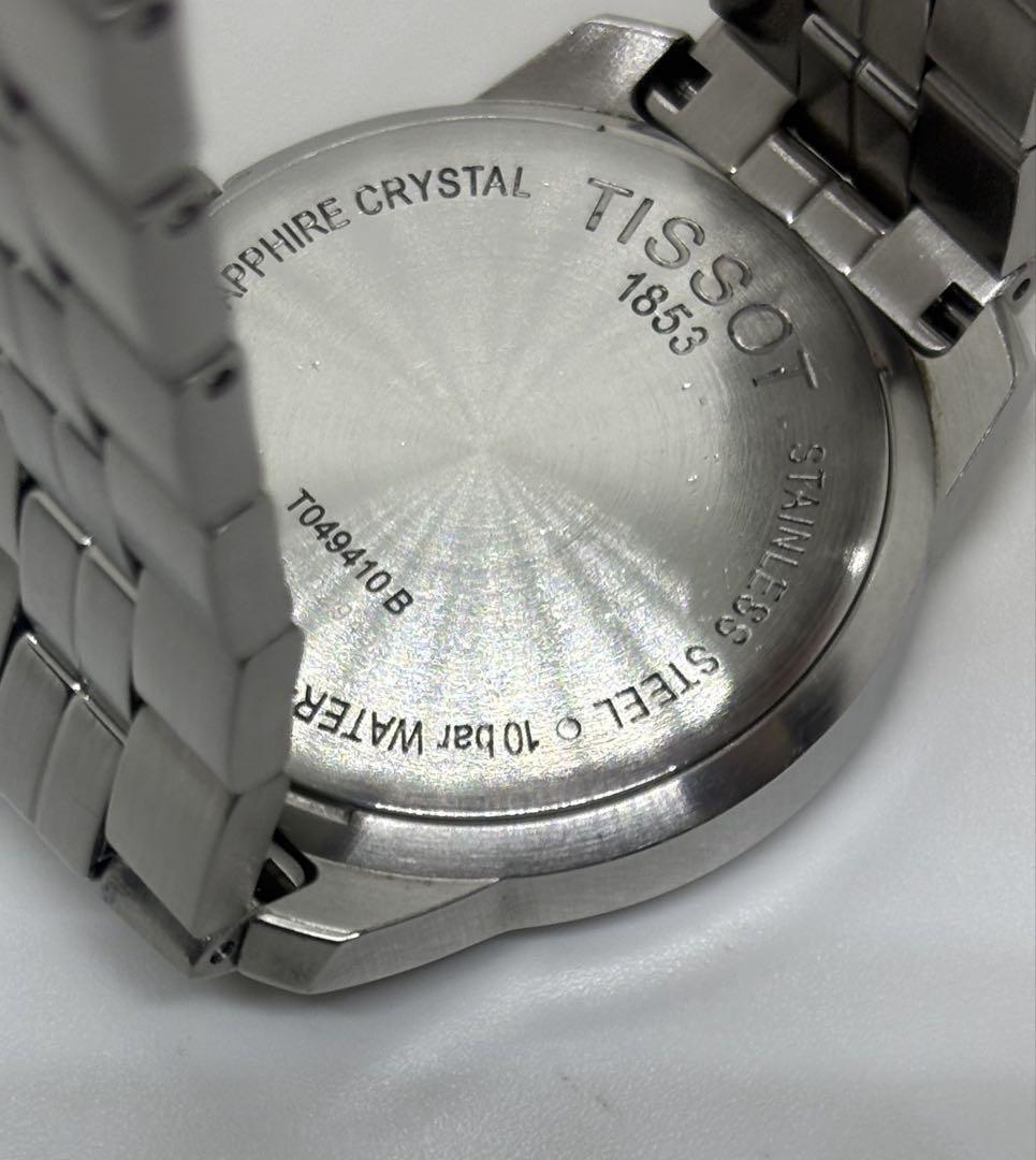 s-l1200.jpg