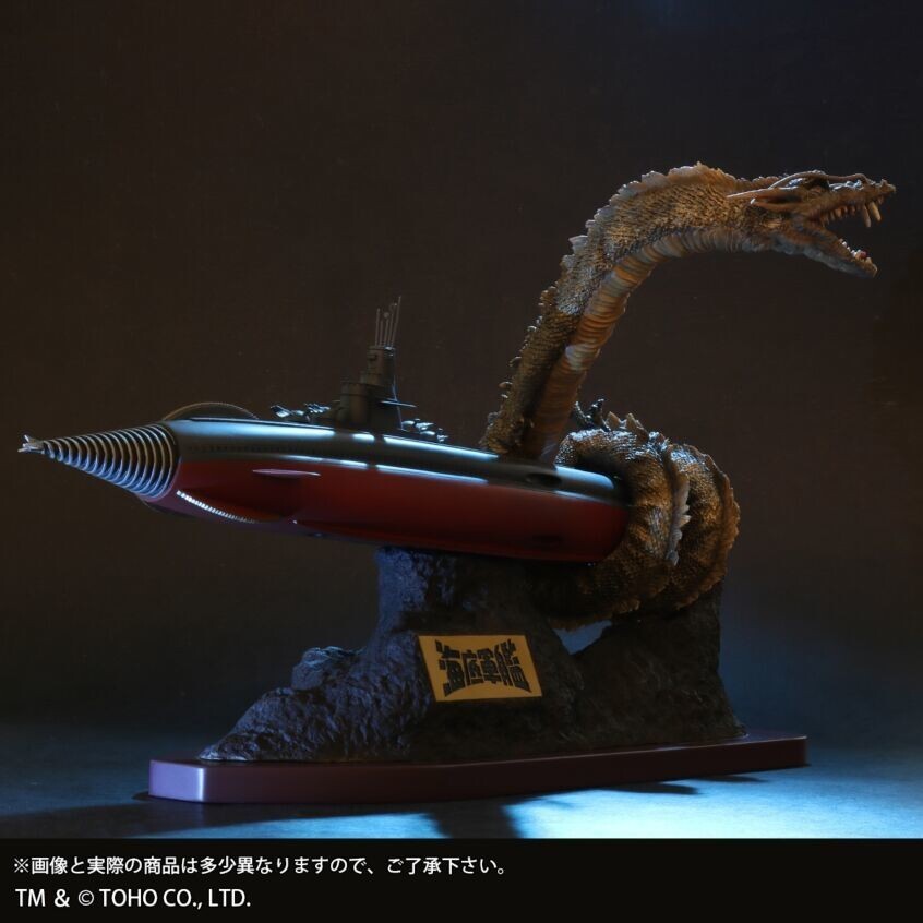 Manda1963 Gotengo Limited Edition Undersea Warship X-Plus Real