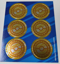 1x Prize Token Sheet (6x Prize Tokens)- Pokemon My First Battle Deck