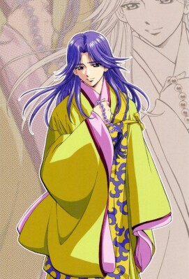 2 pcs postcard Harukanaru Toki no Naka De anime Abe no Yasuaki