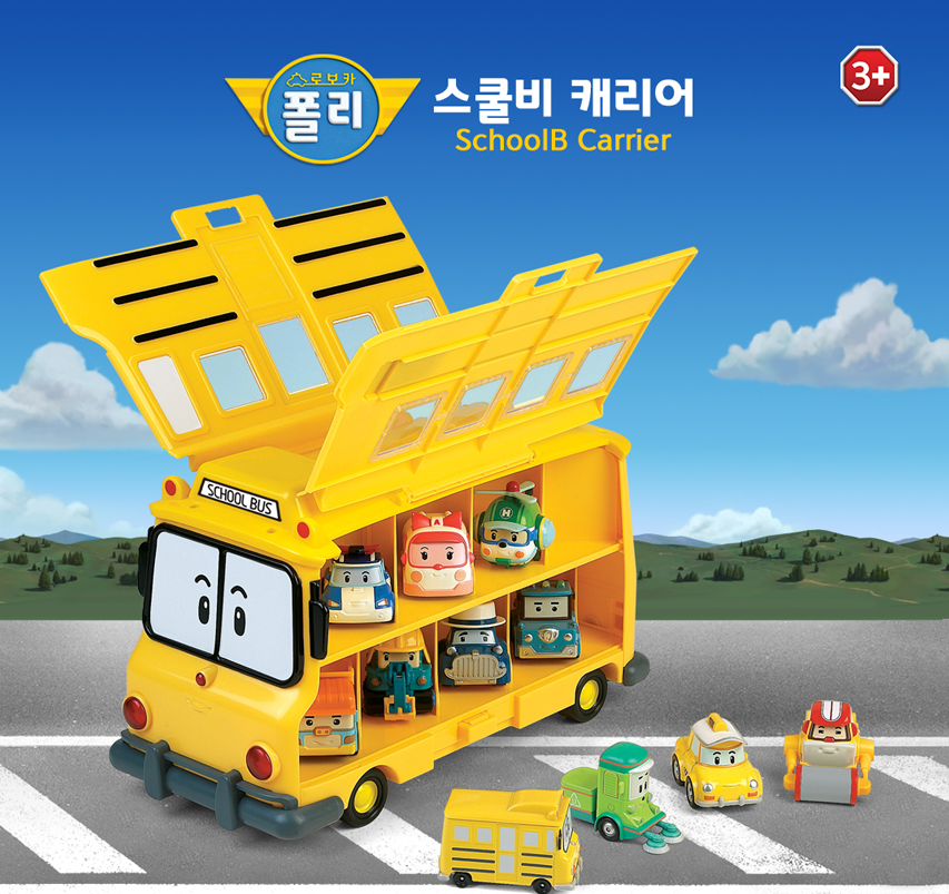 Robocar Poli] School B Carrier Storage for Diecast Car Friends Bus