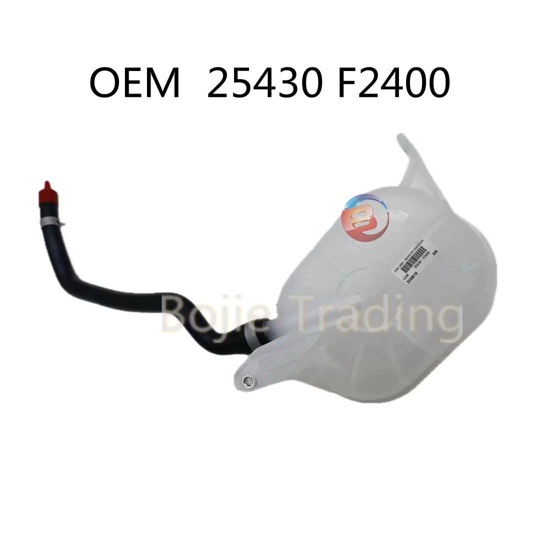 GENUINE 25430F2400 Coolant Overflow Expansion Tank for 1.6L