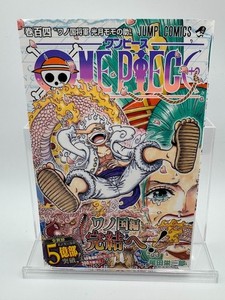 One Piece Manga 104 | eBay