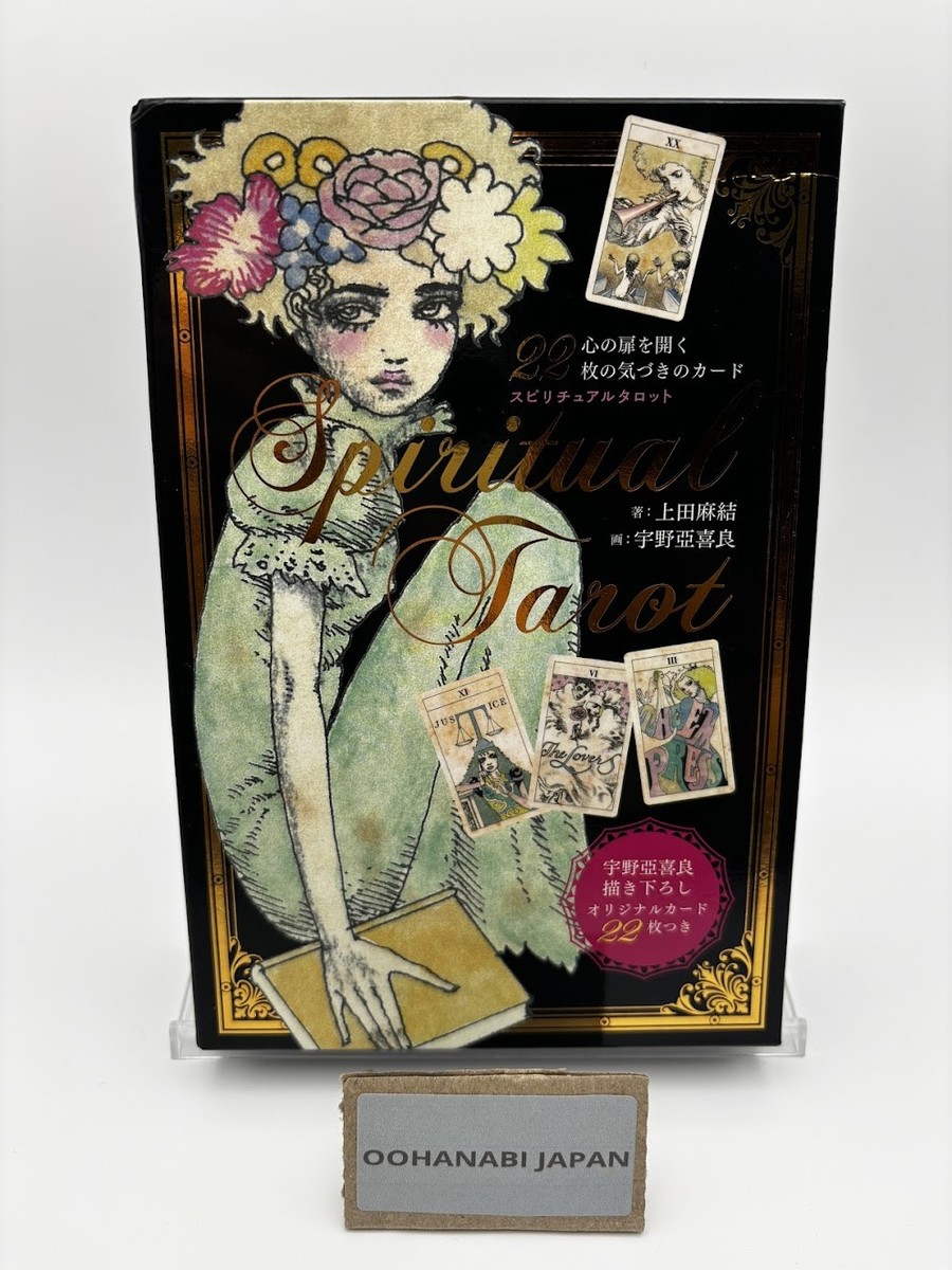 The Spiritual Tarot Cards Deck by Akira / Aquirax Uno New Edition