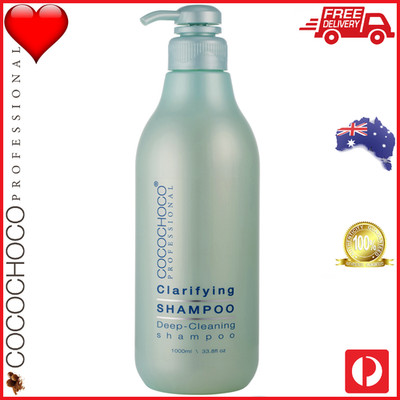    COCOCHOCO Pro CLARIFYING SHAMPOO 1000ml 1L Golden Keratin Salon Straight Hair