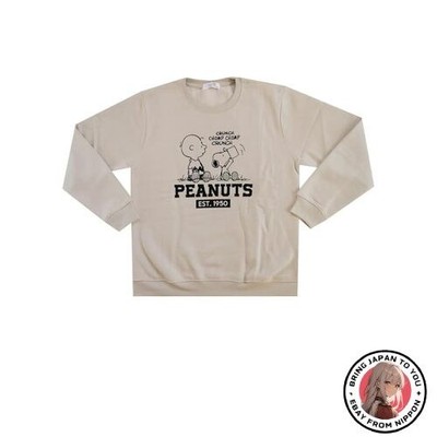 Neu PEANUTS Snoopy Fleece-gefüttertes Sweatshirt für Herren S1344-114B BE LL