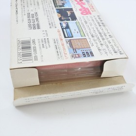 MINKY MOMO MAGICAL PRINCESS Famicom Nintendo 2183 fc