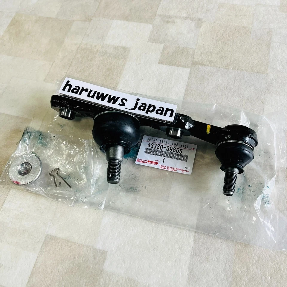 Juego de rótula inferior delantera derecha derecha derecha OEM Toyota Lexus GS350/450h GRL1# RC350 GSC1# Foto 3 de 4