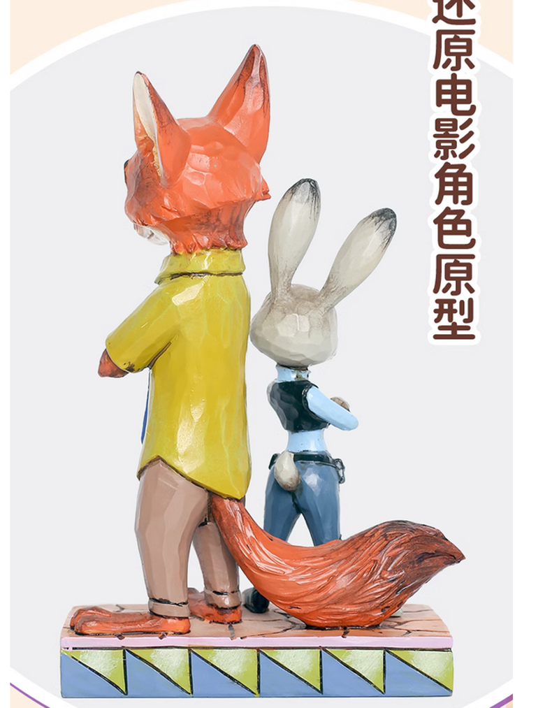 Zootopia Movie Revo Series Fox Nick & Judy Hopps Resin Model 2.0